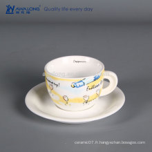 Tasse à café en céramique bon marché Tissu en porcelaine durable personnalisé Tasse et Sausers votre propre design